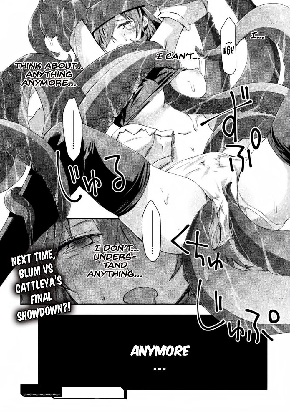 Dungeon Kurashi no Moto Yuusha Chapter 8 23